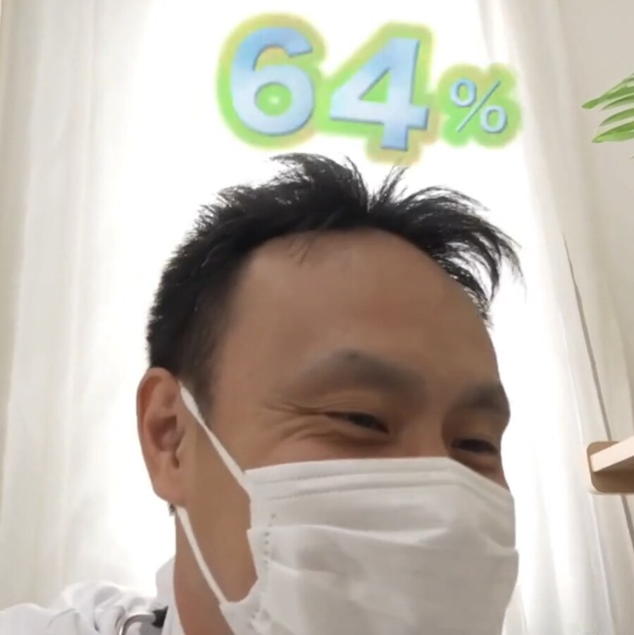 야스할 확률이 보이는 마성의 남자_5.jpg