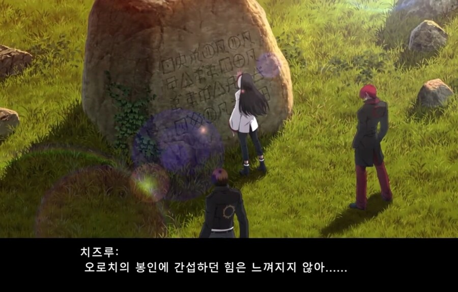 킹오파)이젠 WWE인걸 아는 치즈루_1.jpg