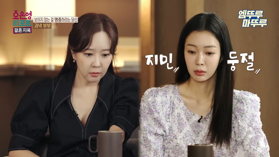 멘헤라와 결혼하면 벌어지는 일_13.jpg