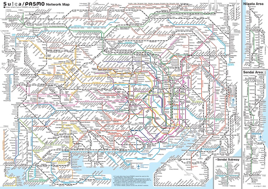 일본 관동지방 전철 노선도_1.jpg