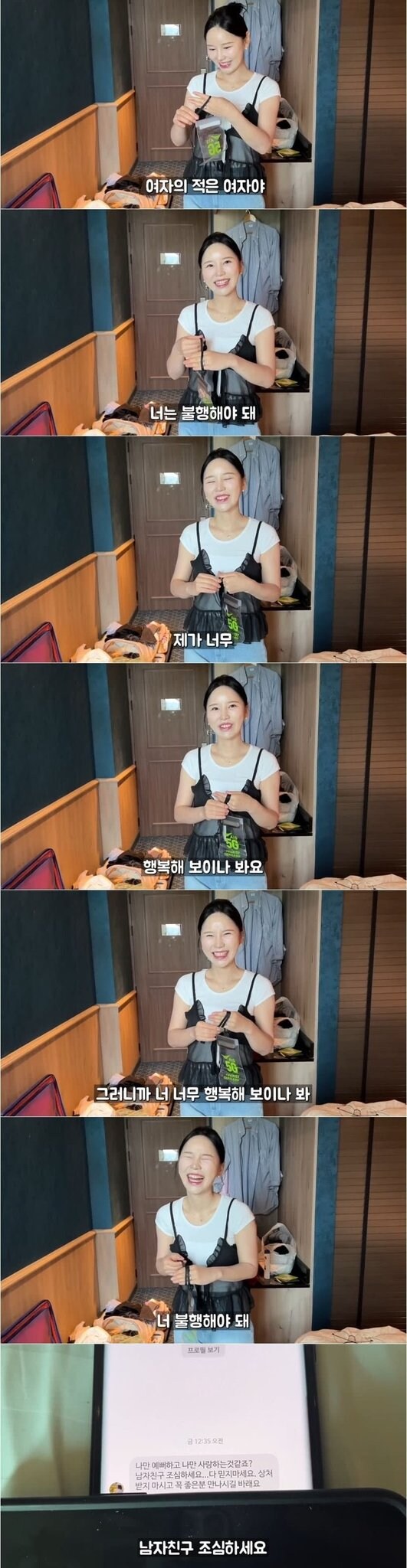 남편을 위한 도시락.jpg_2.jpg