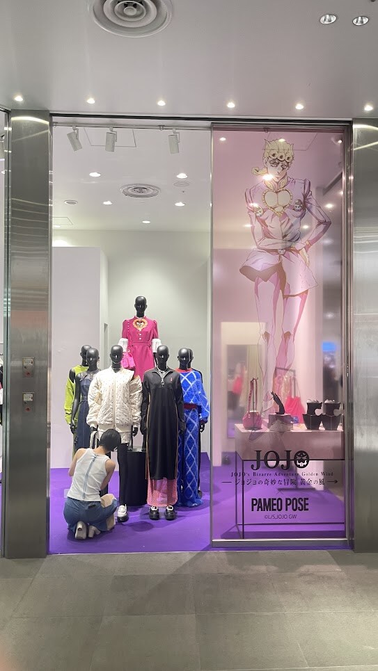 인싸동네 시부야에서 덕질 하는 방법_3.jpg