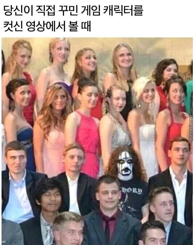 커마의 중요성.jpeg_4.png