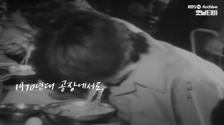 대한민국의 역사와 함께한 운명의 파트너_1.png