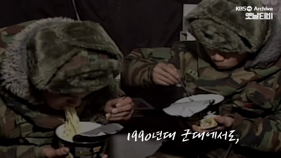 대한민국의 역사와 함께한 운명의 파트너_3.png