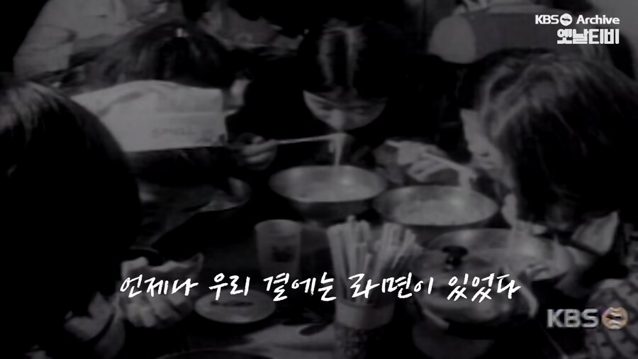 대한민국의 역사와 함께한 운명의 파트너_4.png