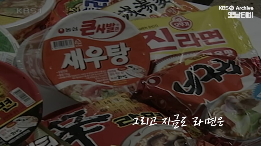 대한민국의 역사와 함께한 운명의 파트너_5.png