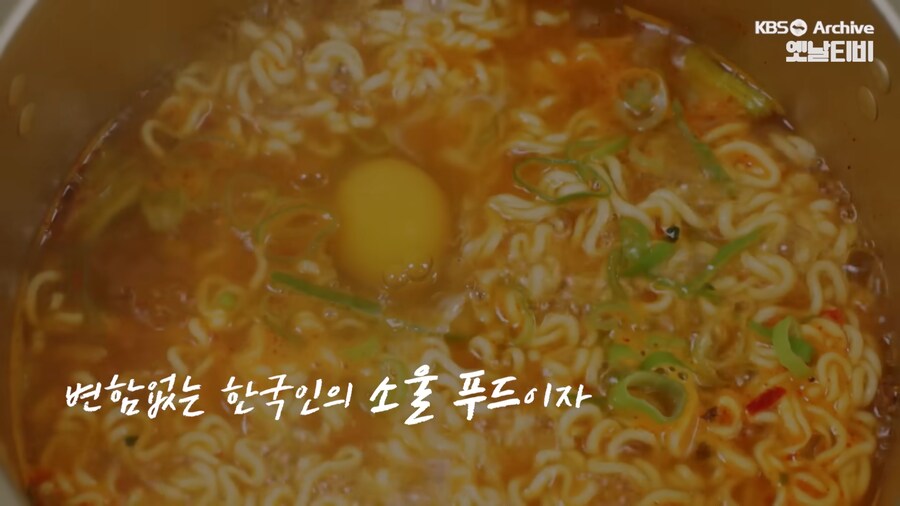 대한민국의 역사와 함께한 운명의 파트너_6.png