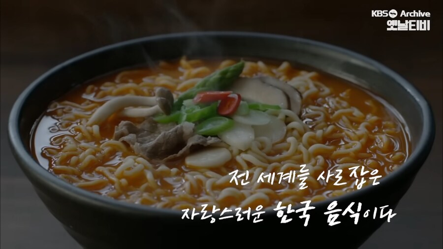 대한민국의 역사와 함께한 운명의 파트너_7.png