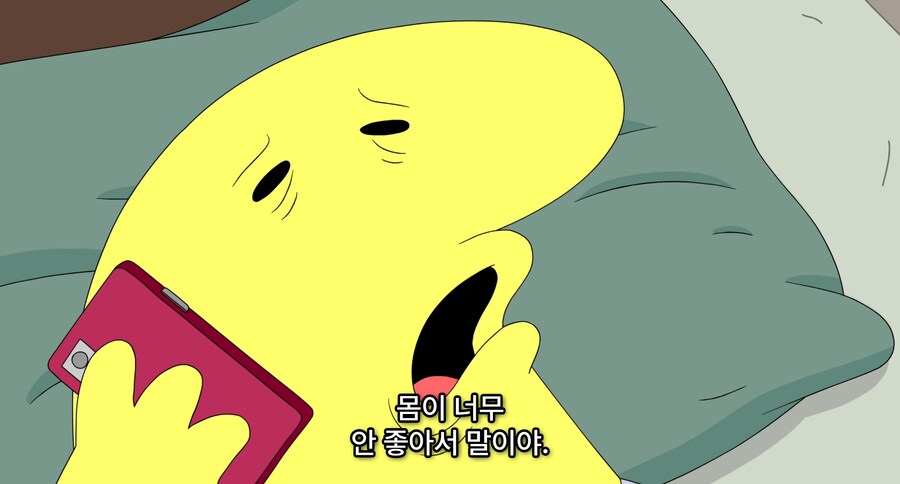 거짓 병가내고 신작겜 즐기면 생기는일_3.png