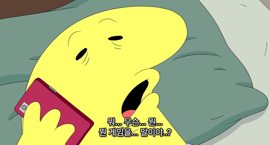 거짓 병가내고 신작겜 즐기면 생기는일_5.png