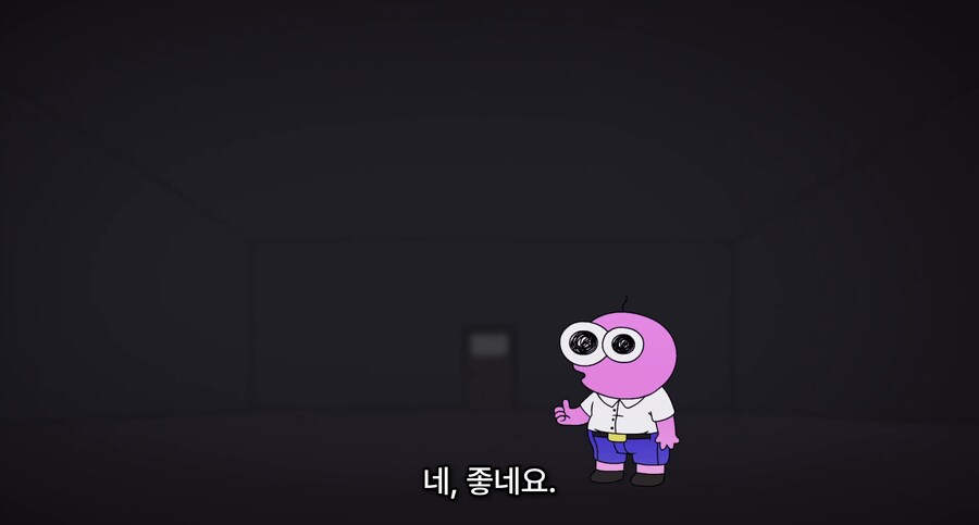 거짓 병가내고 신작겜 즐기면 생기는일_13.png
