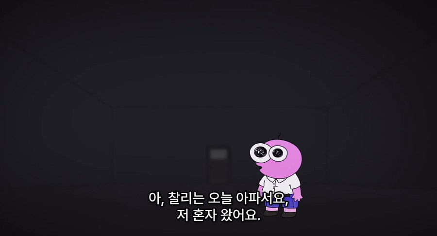 거짓 병가내고 신작겜 즐기면 생기는일_15.png