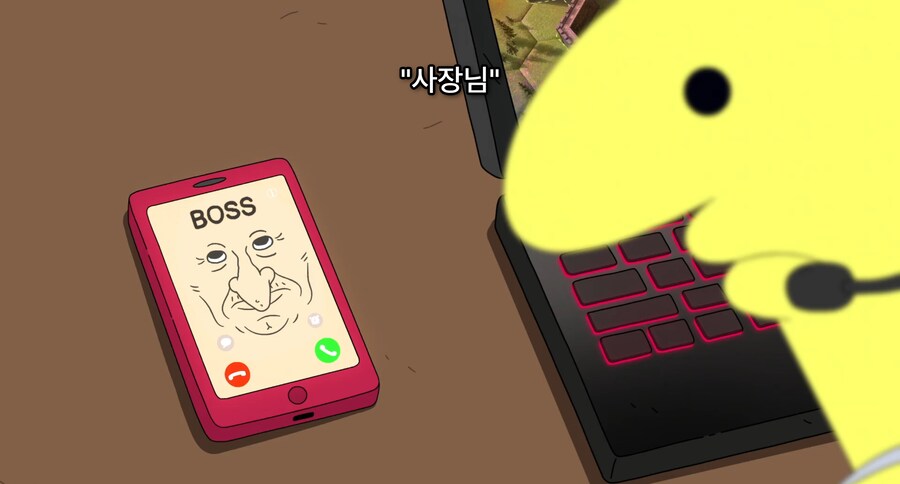 거짓 병가내고 신작겜 즐기면 생기는일_17.png