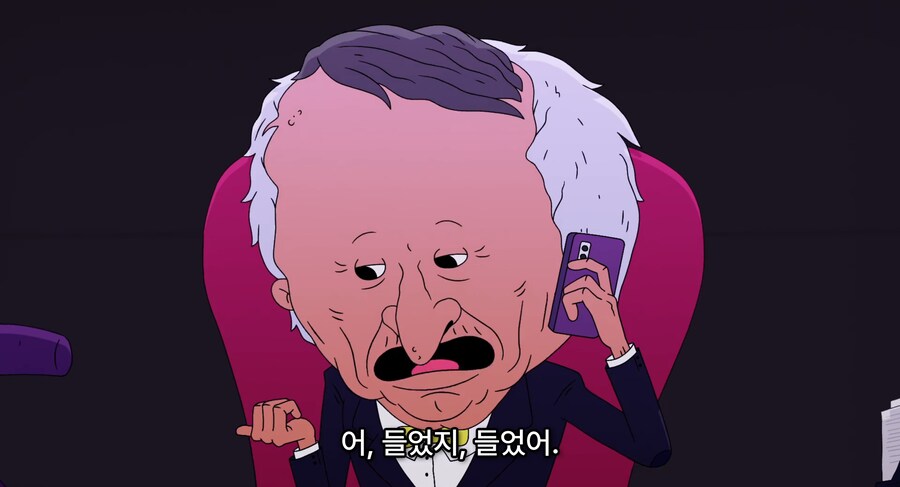 거짓 병가내고 신작겜 즐기면 생기는일_23.png