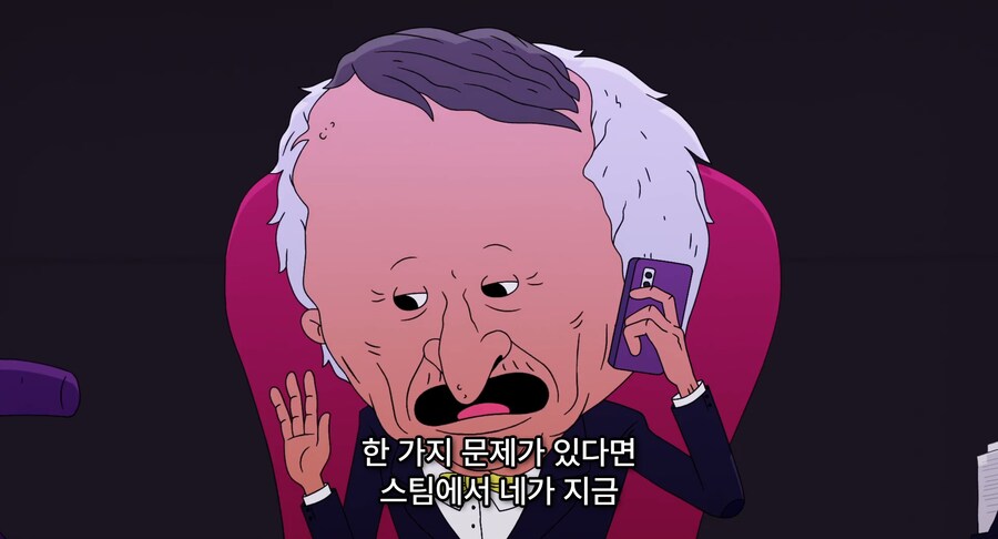 거짓 병가내고 신작겜 즐기면 생기는일_24.png