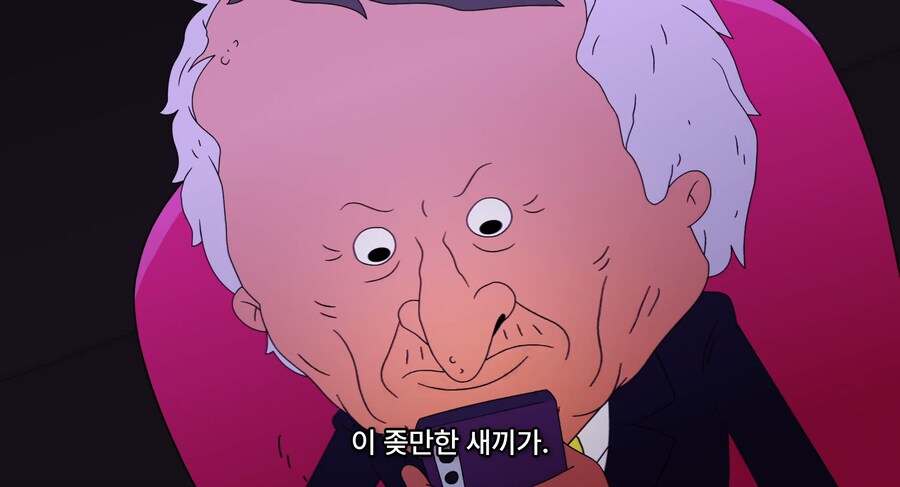 거짓 병가내고 신작겜 즐기면 생기는일_27.png