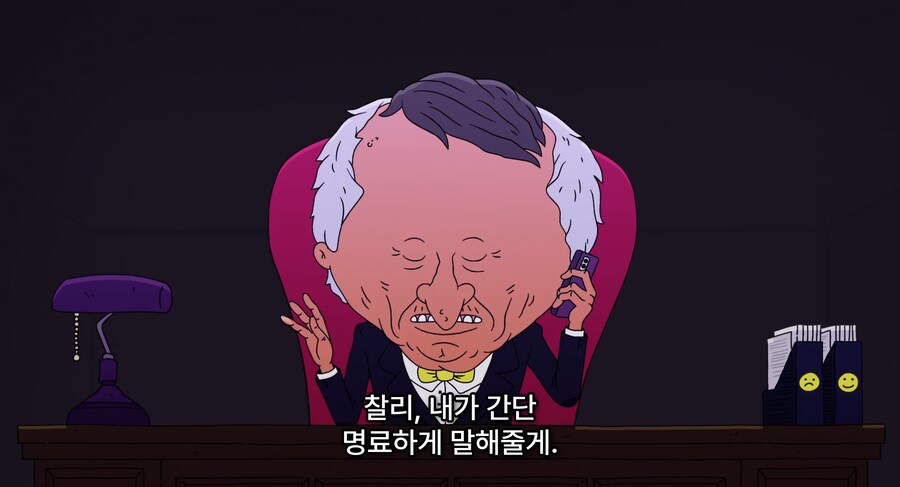 거짓 병가내고 신작겜 즐기면 생기는일_30.png