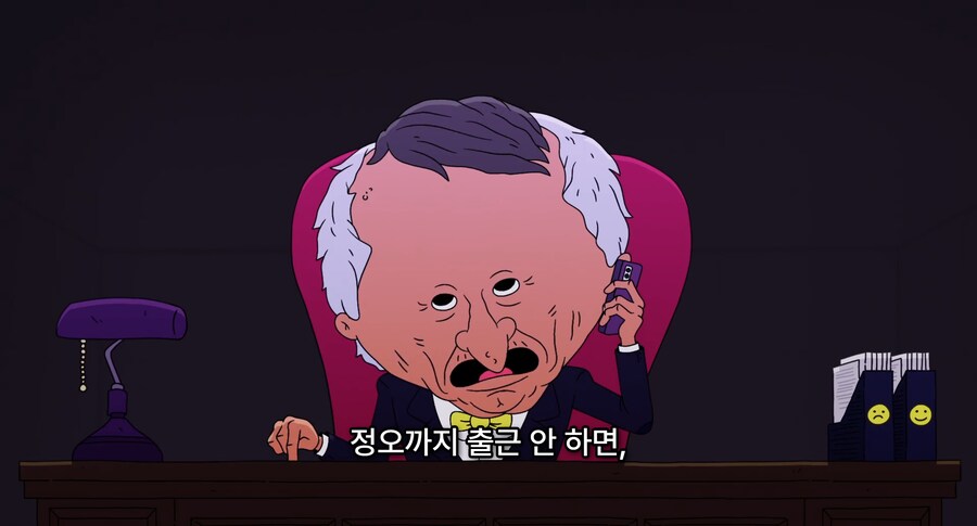 거짓 병가내고 신작겜 즐기면 생기는일_31.png
