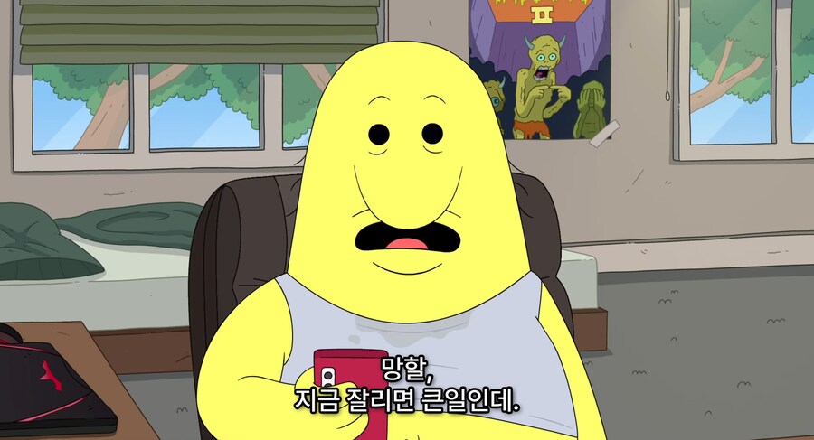 거짓 병가내고 신작겜 즐기면 생기는일_37.png