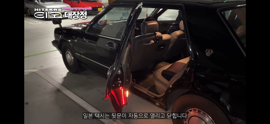 세계 선진국 일본의 택시 자동문의 진실_1.jpg