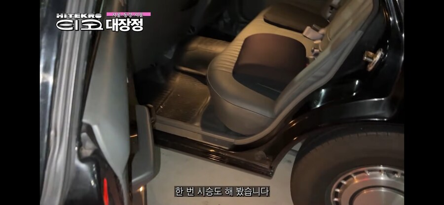 세계 선진국 일본의 택시 자동문의 진실_3.jpg