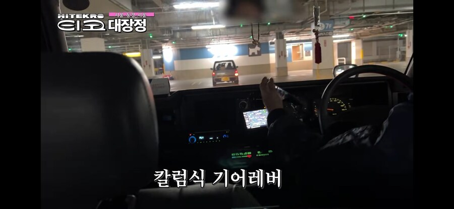 세계 선진국 일본의 택시 자동문의 진실_6.jpg