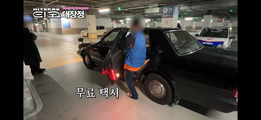 세계 선진국 일본의 택시 자동문의 진실_10.jpg