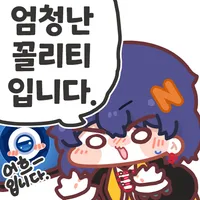 젠레스) 와 이블린 코스프레 뿌빠웅나_2.webp