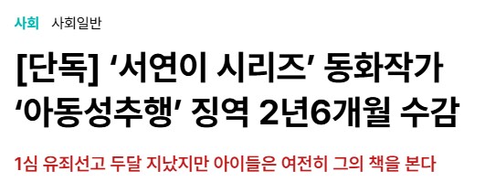 엄마는 초등학교 4학년_3.png