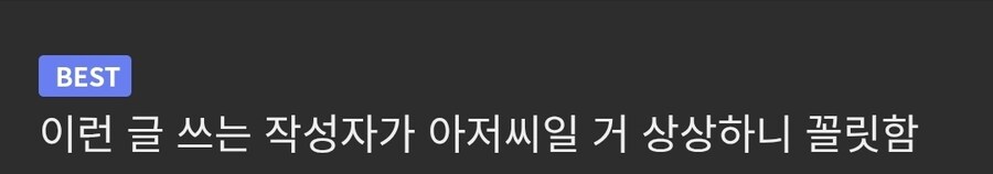 매우 꼴리는 상황 .jpg_1.jpg