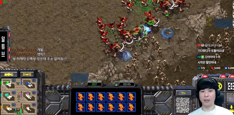 스타) 프로게이머 알파고 팬미팅 단톡방 유출_1.png