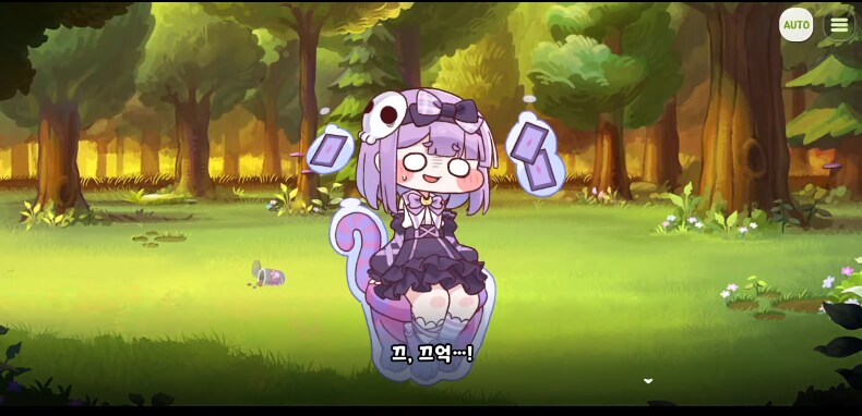 트릭컬) 수인의 숨은 강자.jpg_2.png