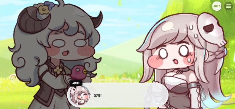 트릭컬) 수인의 숨은 강자.jpg_10.png