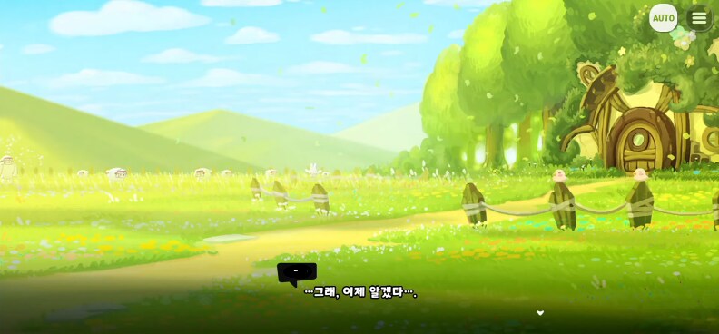 트릭컬) 수인의 숨은 강자.jpg_12.png