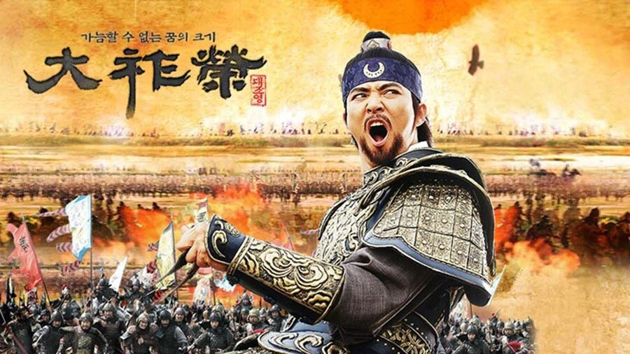 챗지피티야, 발해사 전공 대학원생하면 어떻게 돼?_2.webp