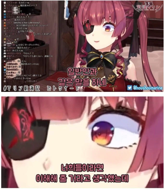 오타쿠에게 가장 상처받을때_1.webp