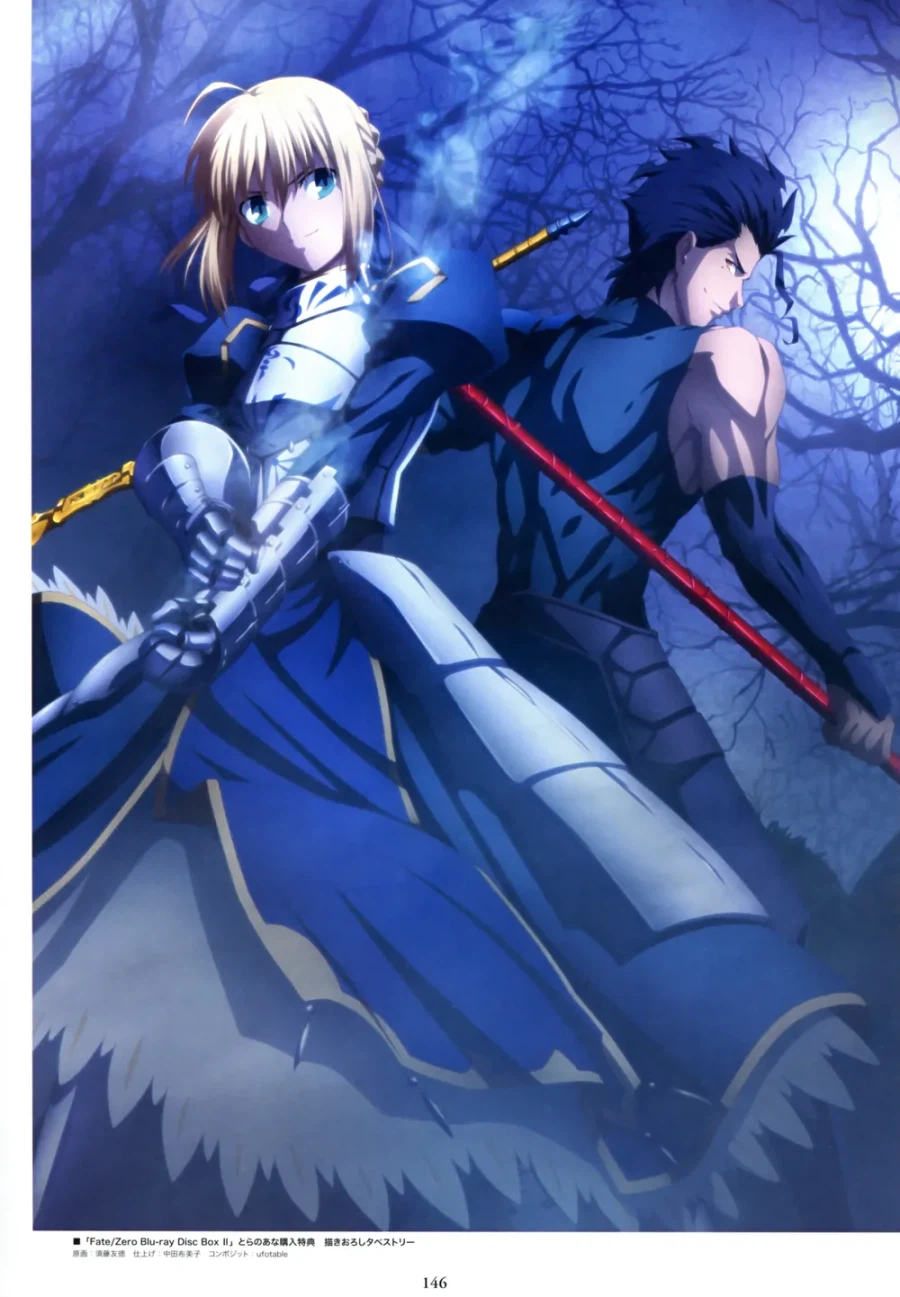 페이트 4차 랜서의 가장 큰 패착_1.webp