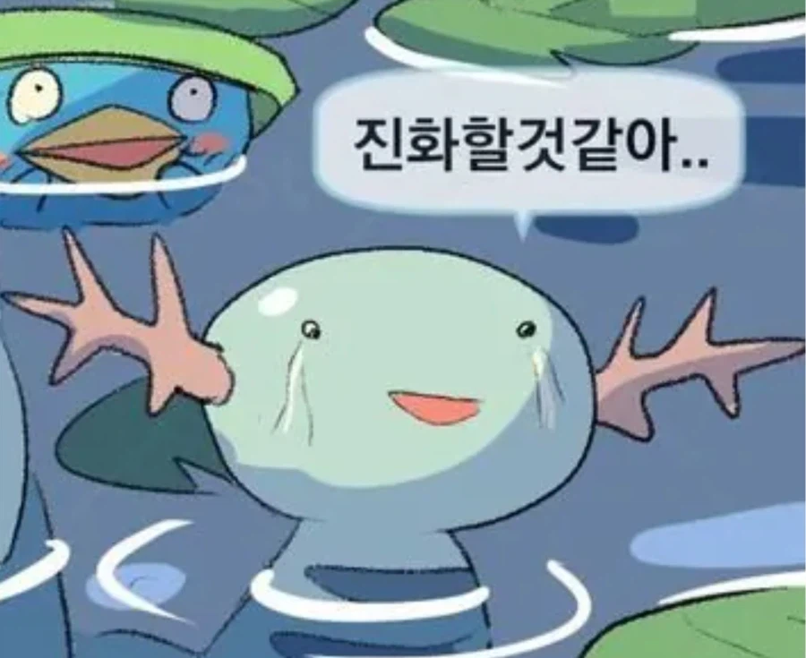 개인적으로 생각하는 포켓몬 관련 최고의 드립_7.webp