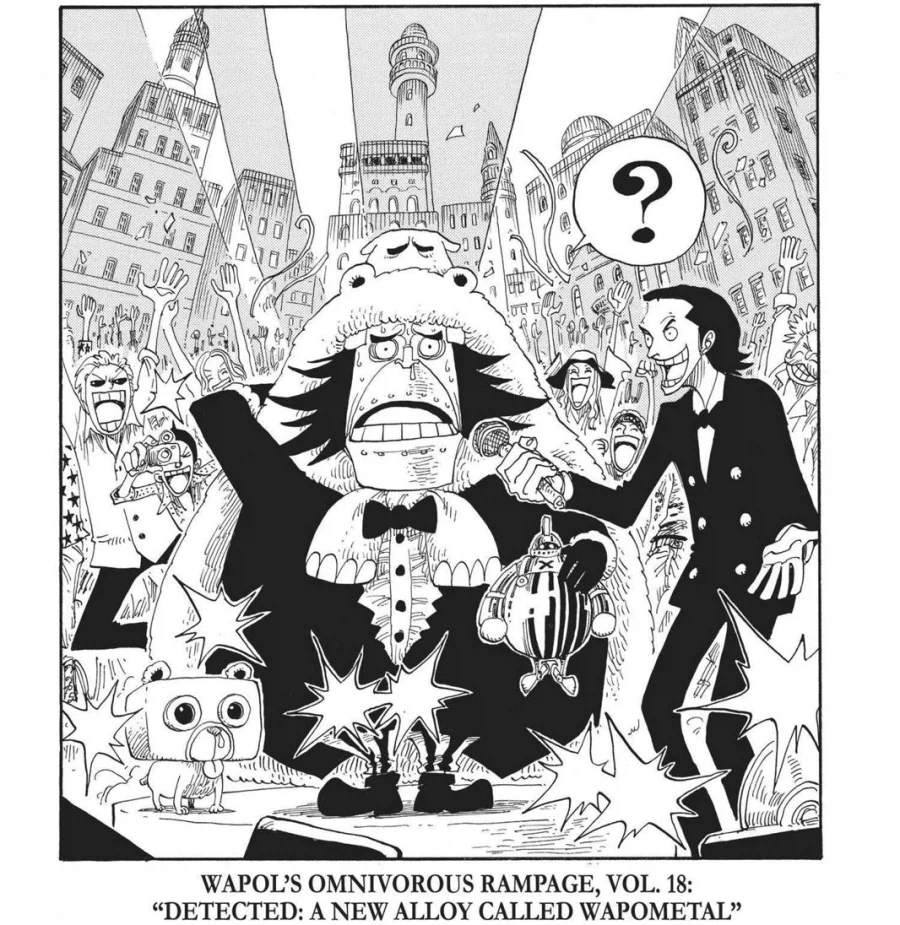 원피스 뭔가 이상하게 요약된 드럼섬 에피소드_6.webp