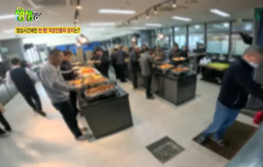 매일 1000명이 오는 한식뷔페_2.webp