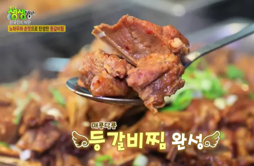 매일 1000명이 오는 한식뷔페_5.webp