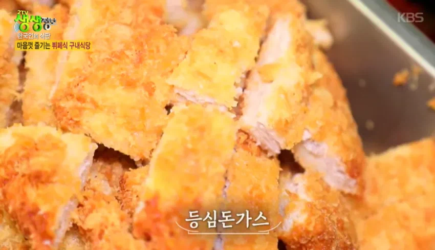 매일 1000명이 오는 한식뷔페_6.webp