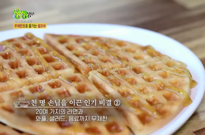 매일 1000명이 오는 한식뷔페_13.webp