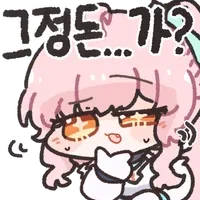 명조)3장3막 소식듣고 접하는사람 특_5.webp