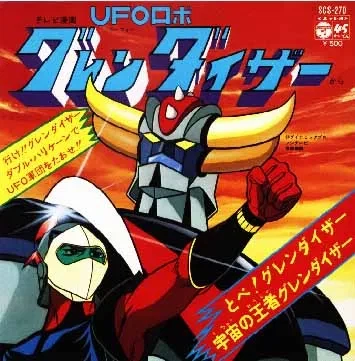 프랑스에서 전설을 써낸 애니메이션_1.webp