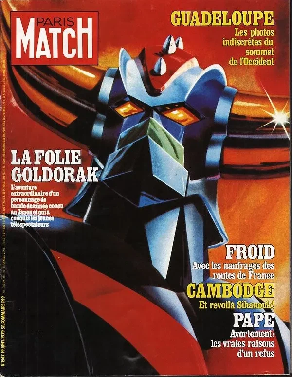 프랑스에서 전설을 써낸 애니메이션_3.webp