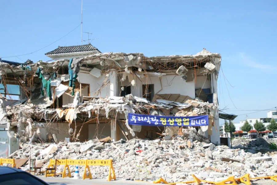 우리나라 동네마다 최소 한두개씩은 있는 거.jpg_2.webp