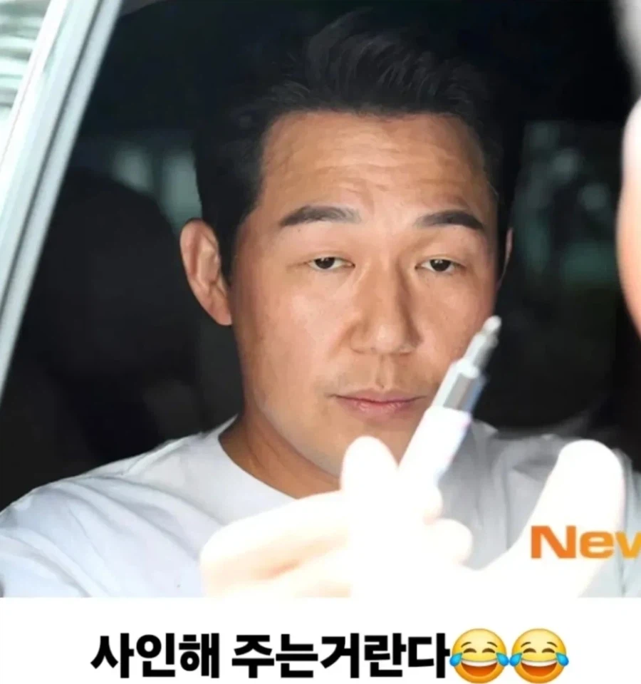 나쁜일 하고 있는거 아님.fact_3.webp