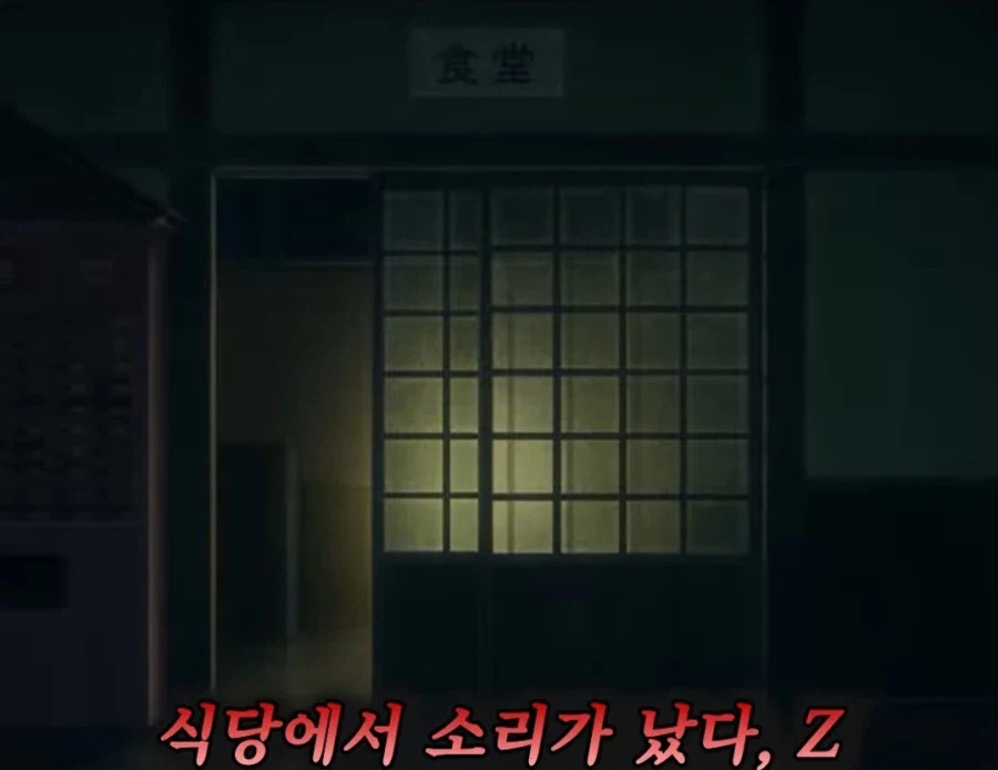 모두가 잠든 시간 대원들을 위해 요리 재료를 손질하는 지휘관.jpg_2.webp